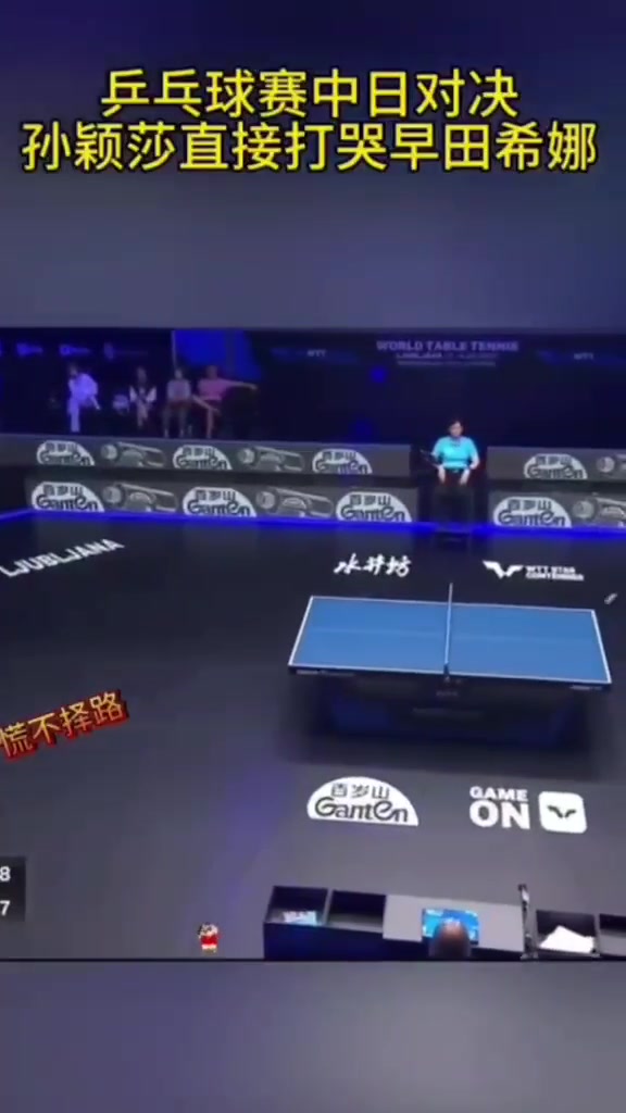 包含乒乓球精彩对决，球拍飞舞技压群雄的词条