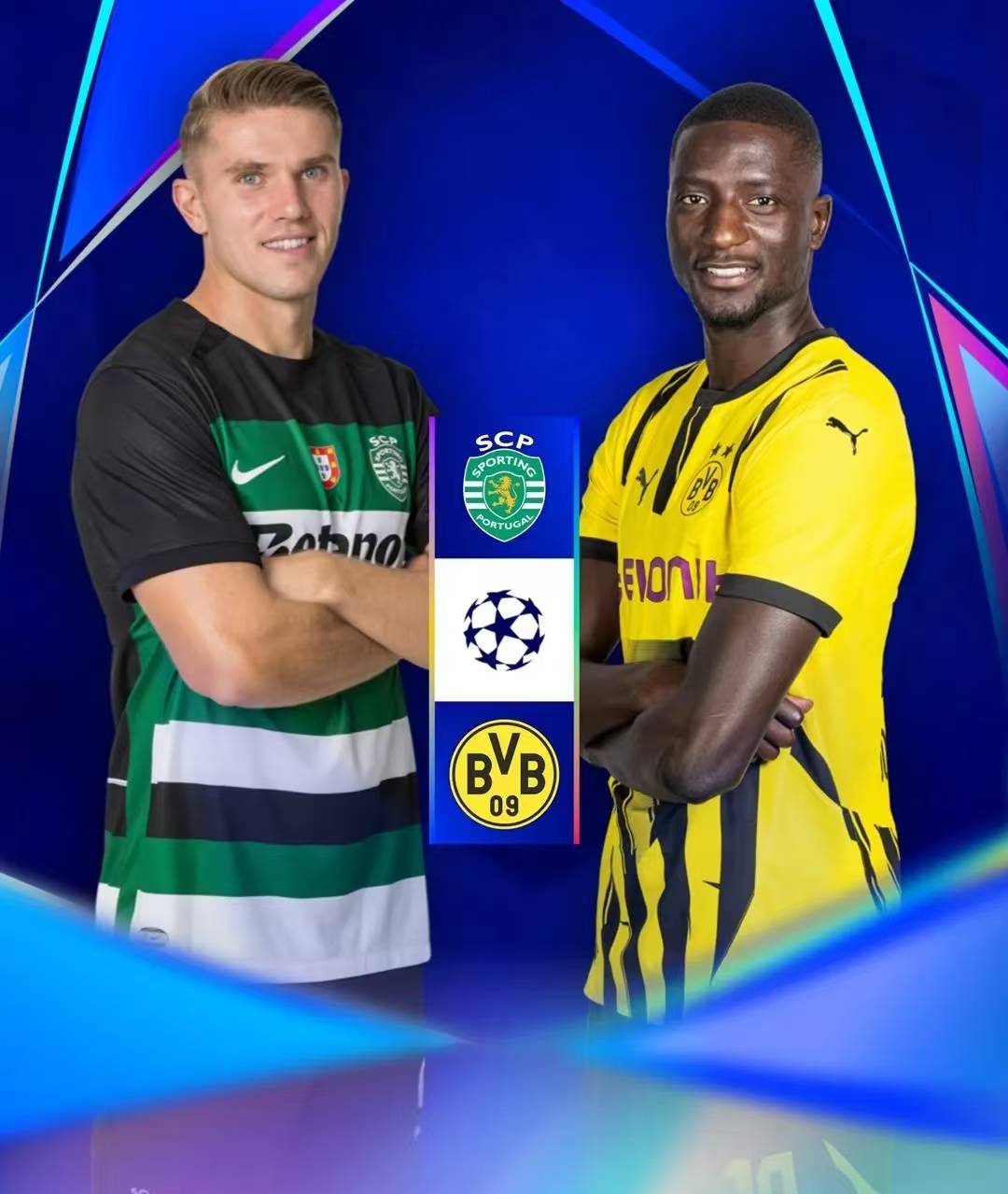 沃特福德战平对手，需调整战术提升实力