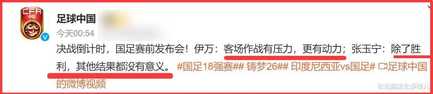 瑞士揭幕战胜保加利亚，欧预赛积分榜上重返前四的简单介绍