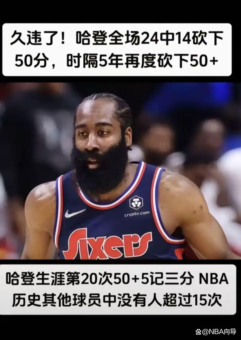 快船队客场力克活塞队,成功反超比分 快船队客场力克活塞队,成功反超比分