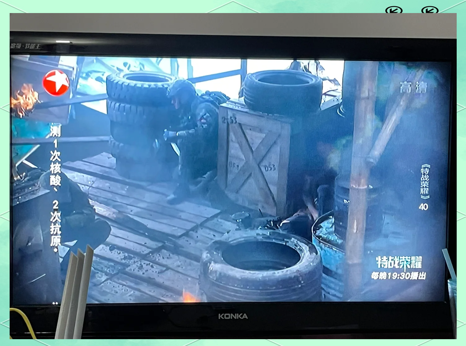 关于双方实力对比尽显，比赛急转直下让人热血沸腾的信息