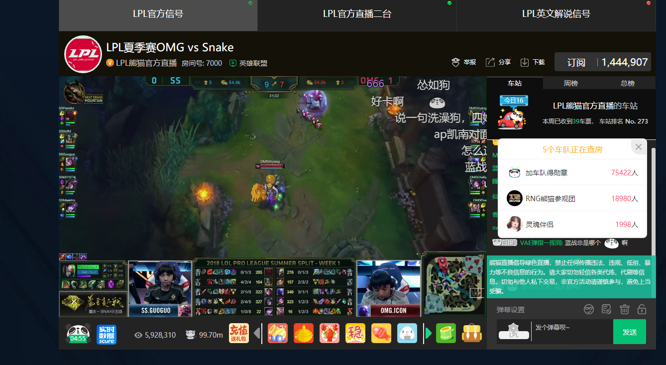 关于不伦瑞克队员凭借进攻力，赢取比赛的信息