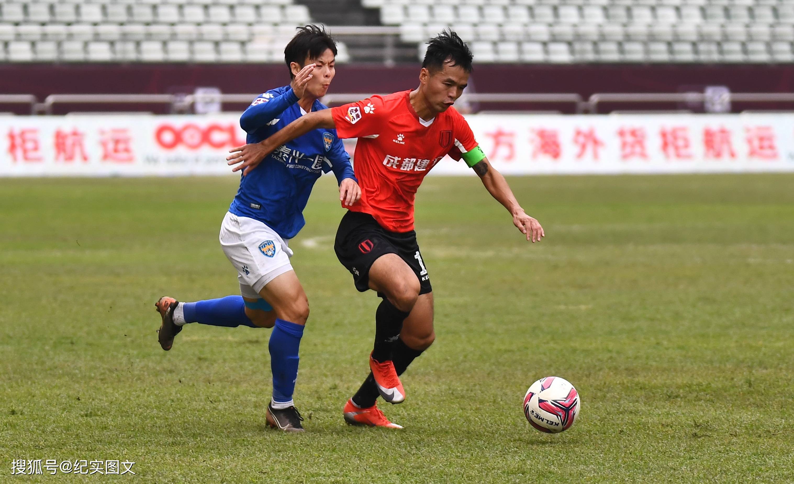 关于不伦瑞克队员凭借进攻力，赢取比赛的信息