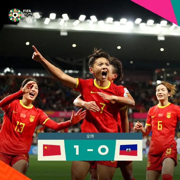 英勇征程:女足选手向胜利出发的简单介绍 英勇征程:女足选手向胜利出发的简单介绍