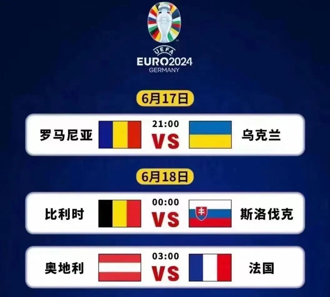 比利时胜波兰欧洲国家联赛强队秋季争霸的简单介绍 比利时胜波兰欧洲国家联赛强队秋季争霸的简单介绍