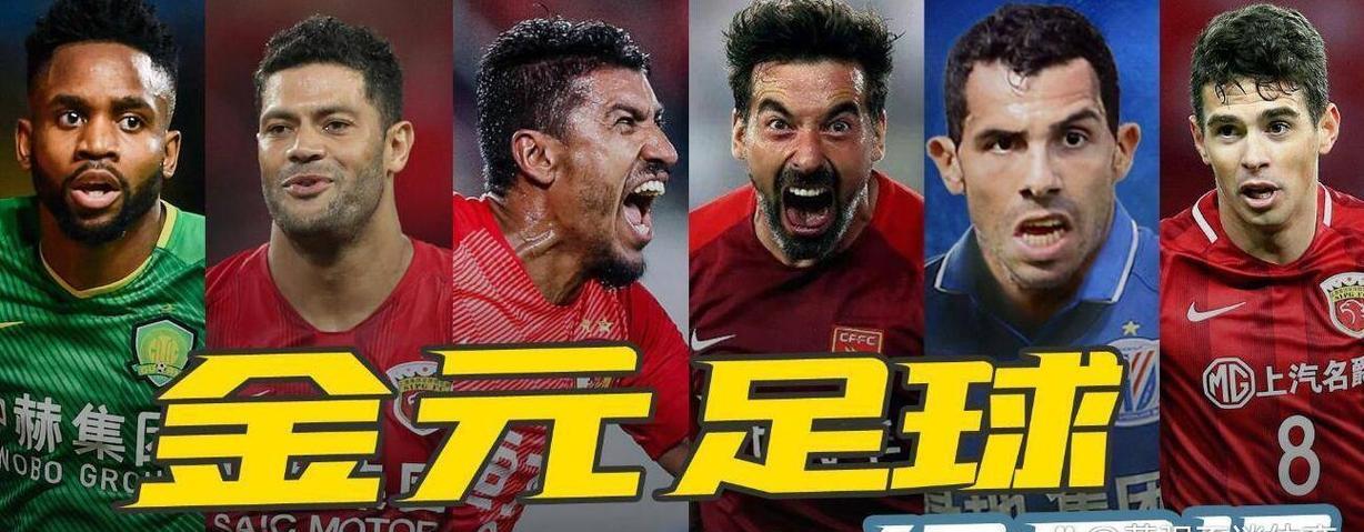 非洲球员在各大联赛中表现超群，抢尽风头的简单介绍