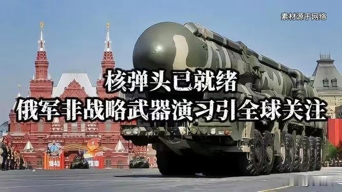 乌克兰止步强,未能晋级八强 乌克兰止步强,未能晋级八强