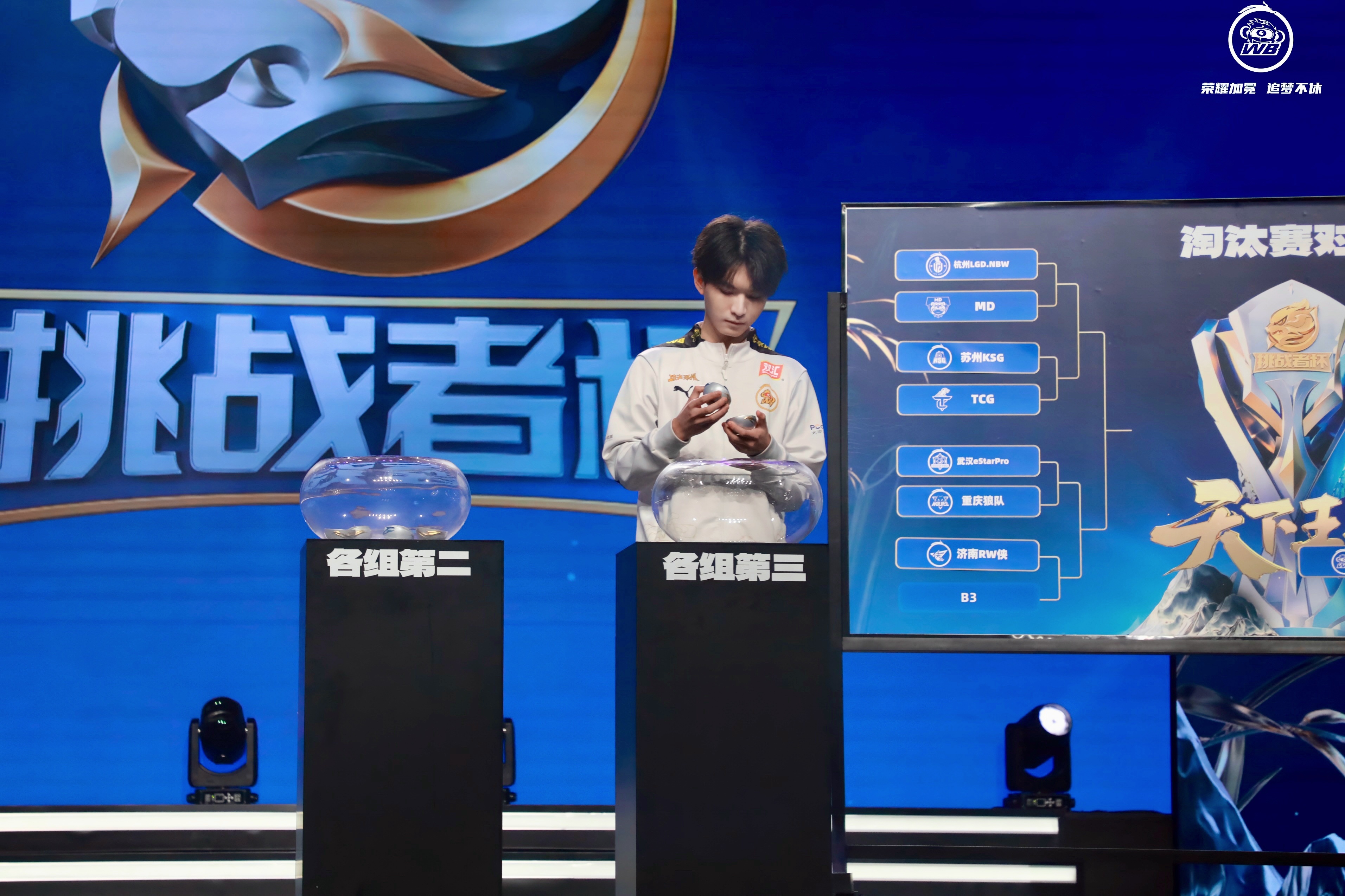 选手用实力征服观众，赢得喝彩