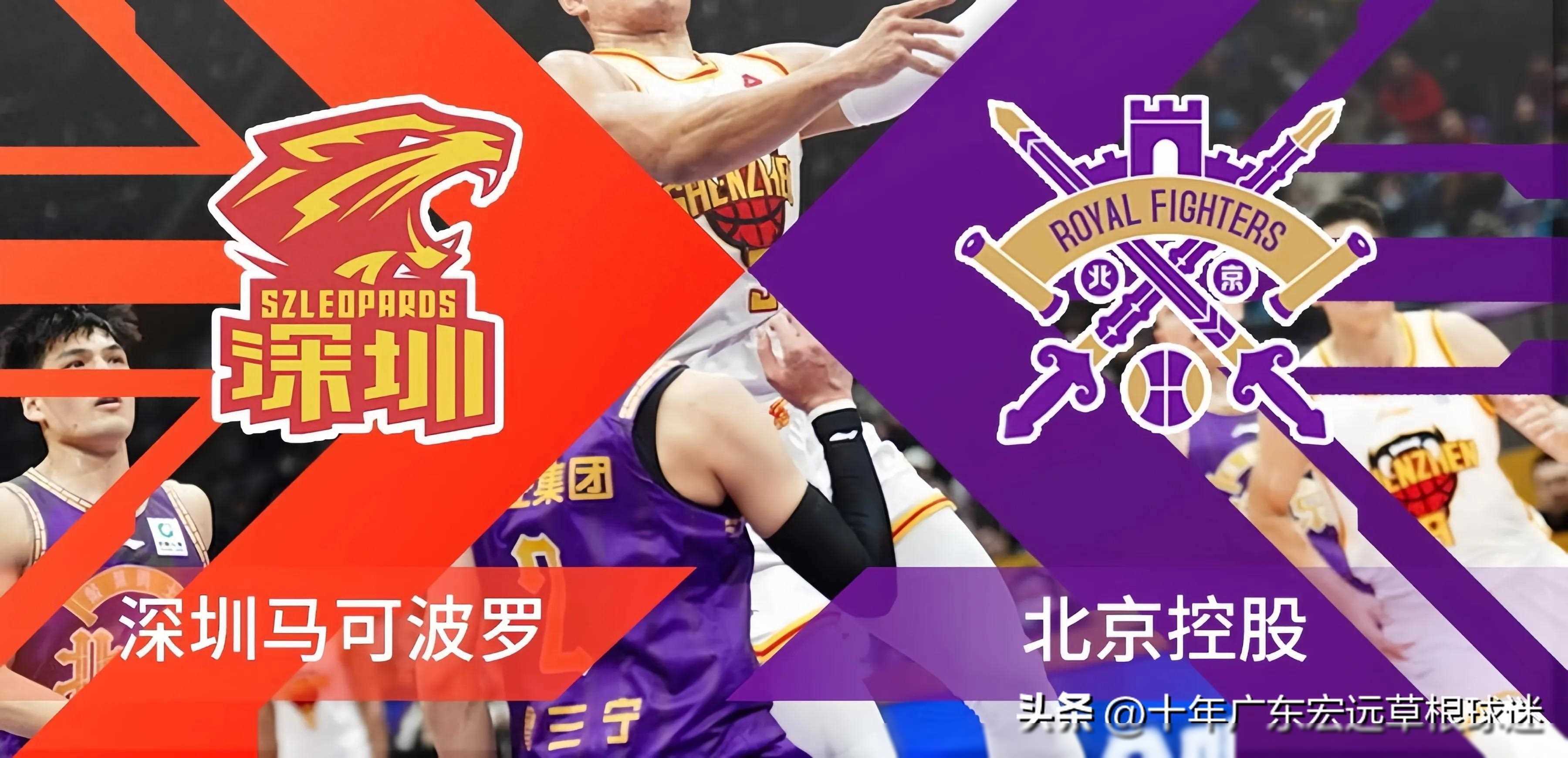 广东宏远再次击败对手,接连获胜的简单介绍 广东宏远再次击败对手,接连获胜的简单介绍