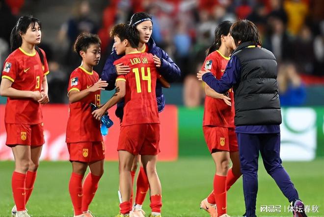 包含亚洲女足盛事团队实力榜单揭晓的词条