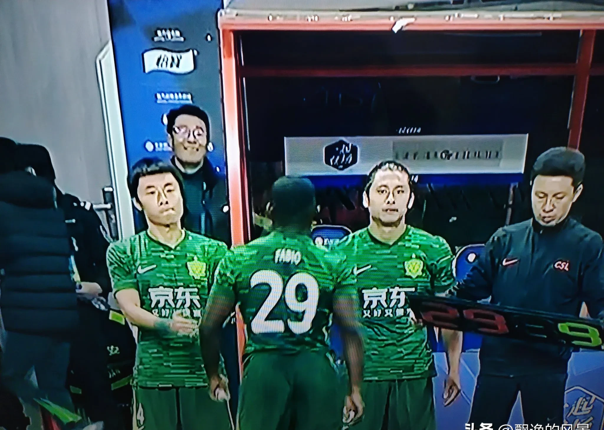 北京国安客场不敌，连续两轮失利！