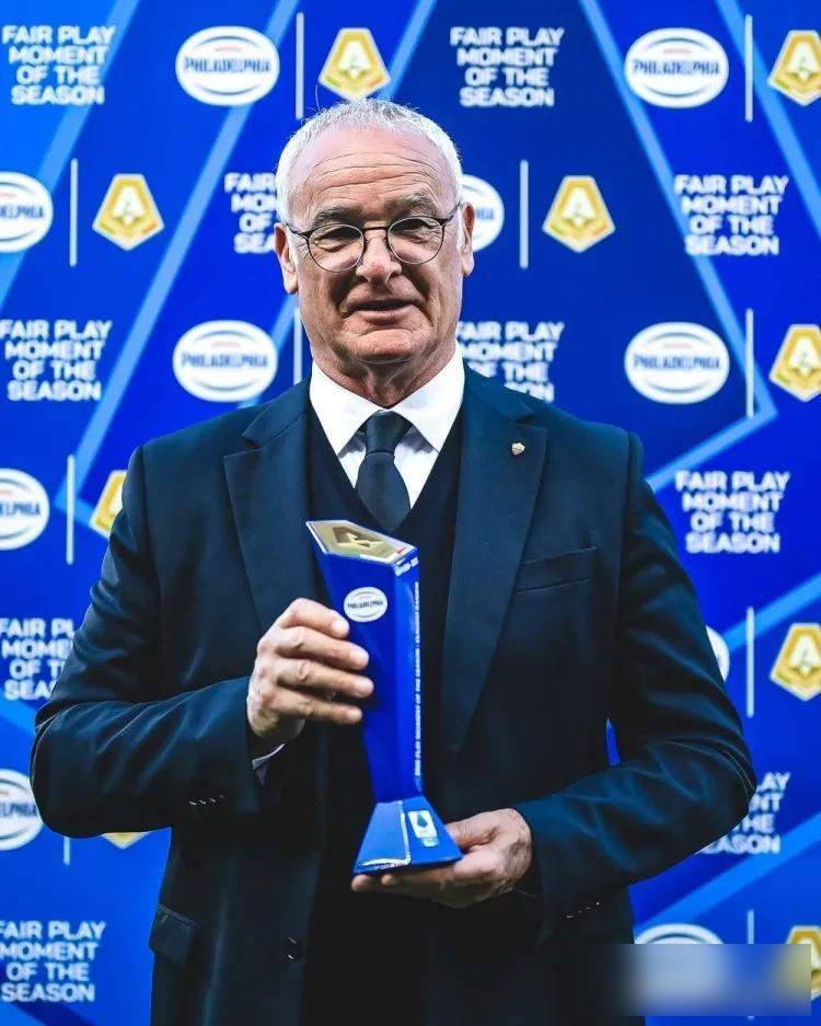 罗马遗憾告负，欧冠梦想破碎！