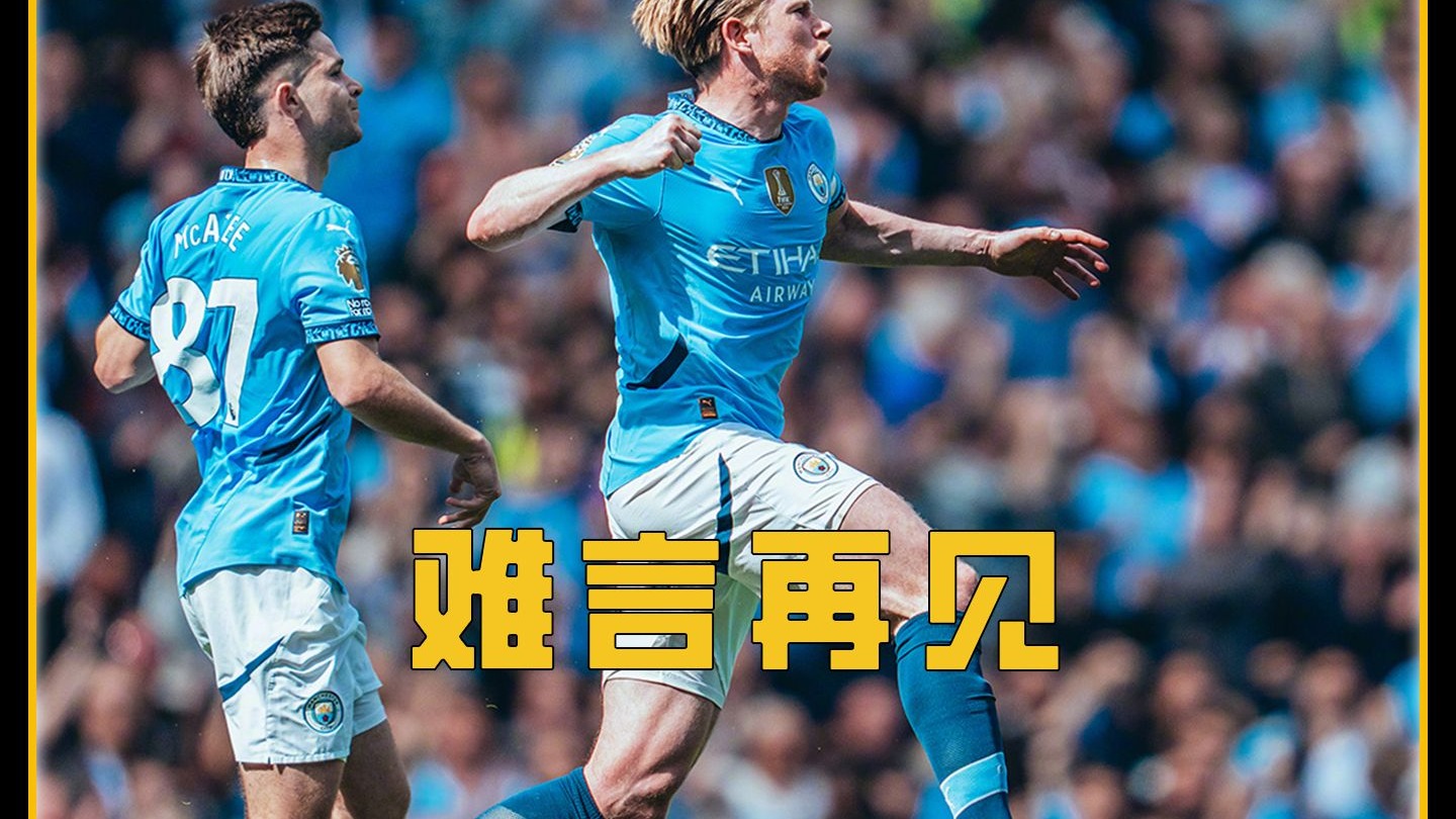 水晶宫主场不敌劲旅,遭遇连败厄运! 水晶宫主场不敌劲旅,遭遇连败厄运!