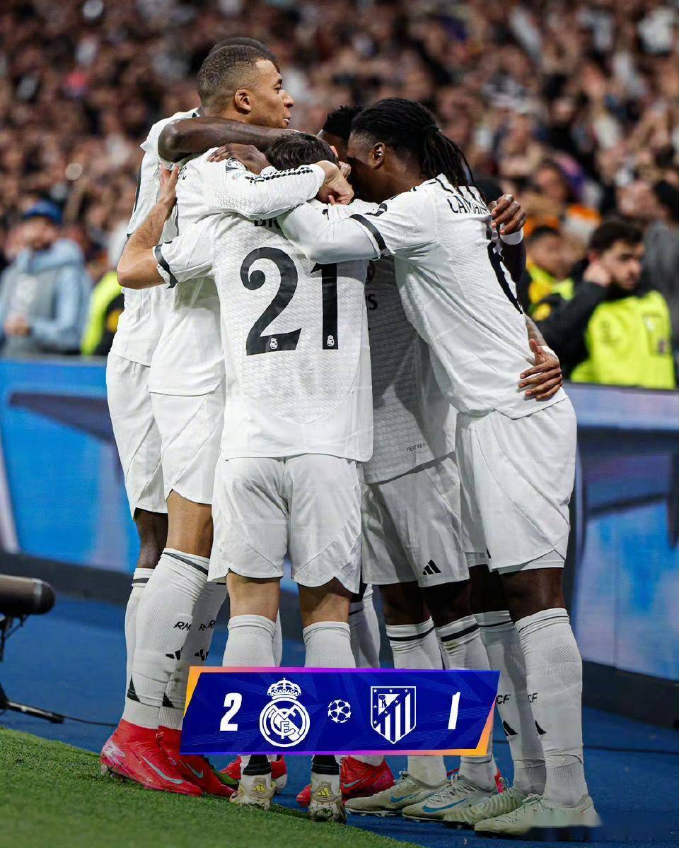 爆发终极对决，欧洲球队的搏命比赛