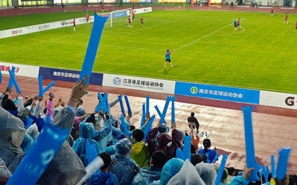 包含本周末热门足球对决赛况:激战一触即发的词条 包含本周末热门足球对决赛况:激战一触即发的词条