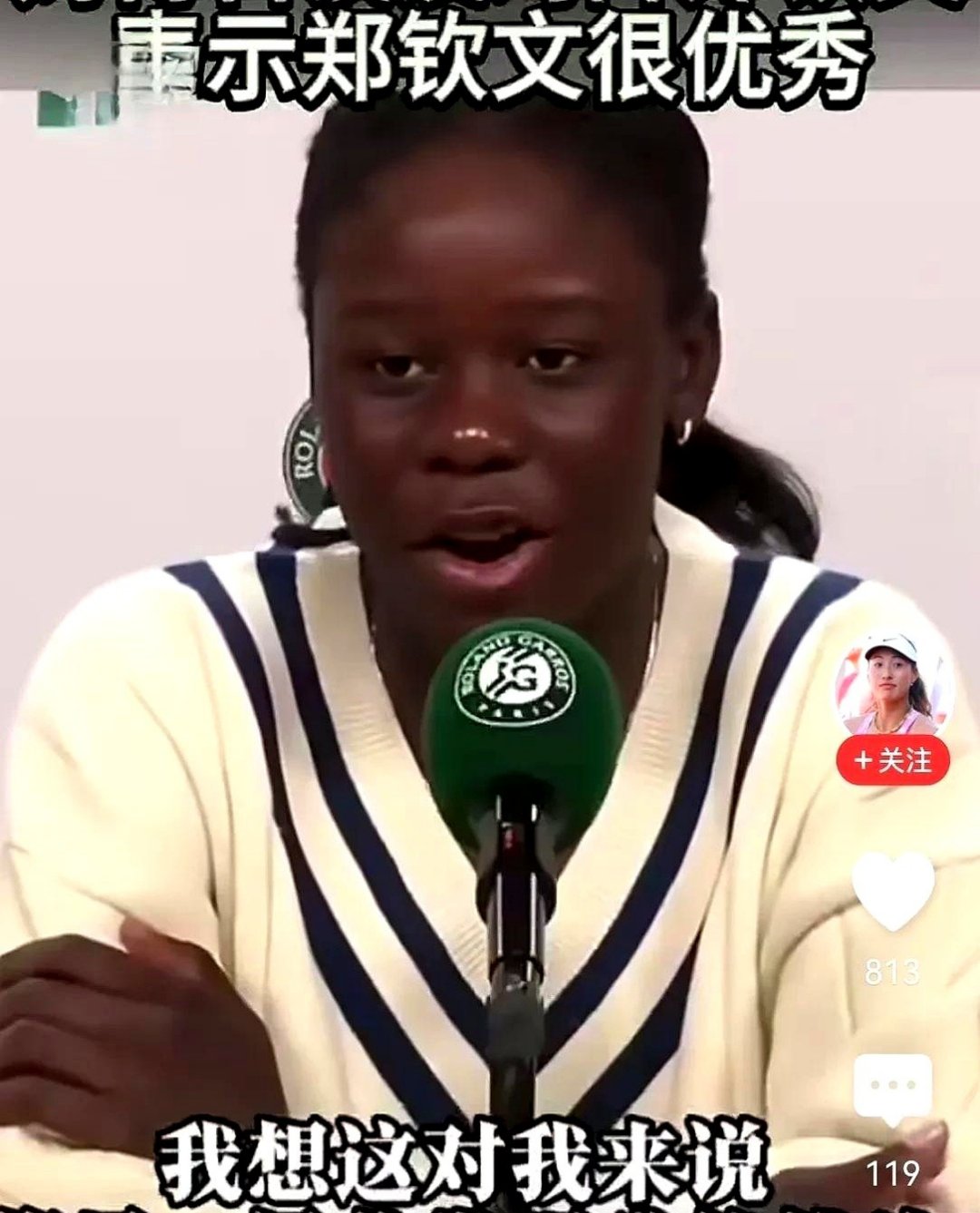 吉林白鸽联合博弈新赛季，期待硬仗