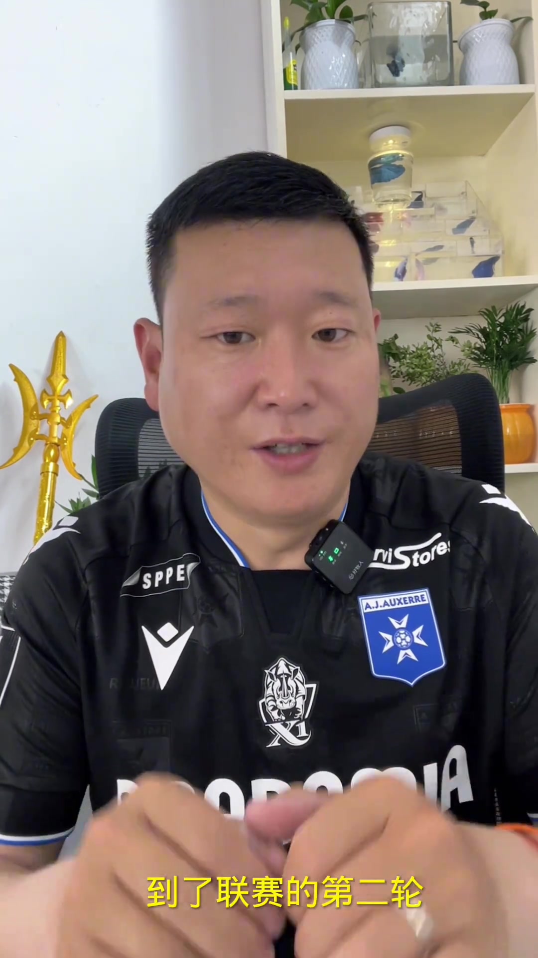 球队胜率节节攀升,强队连胜势不可挡 球队胜率节节攀升,强队连胜势不可挡