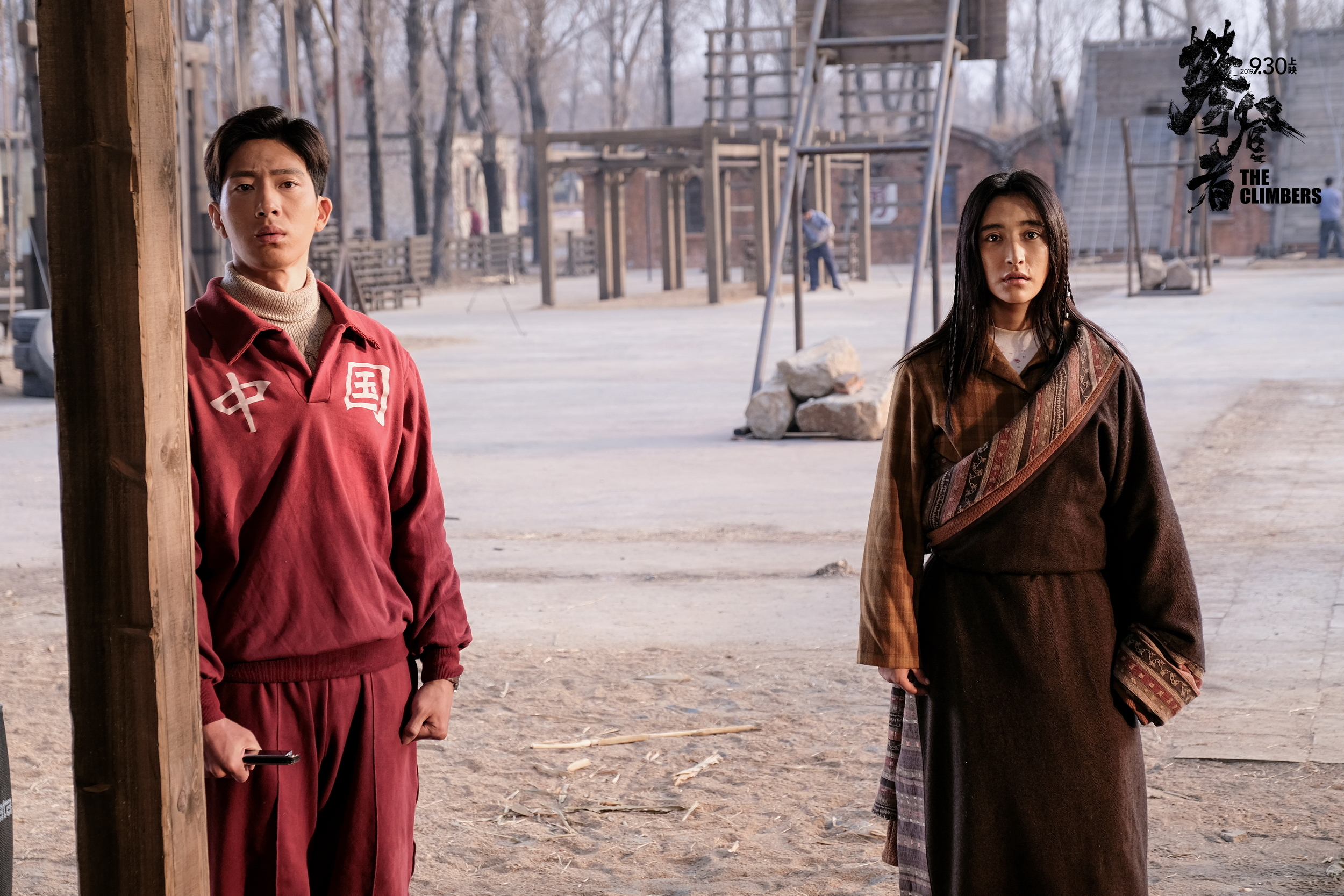 比利时女曲队激情对抗欧洲风云人物 比利时女曲队激情对抗欧洲风云人物