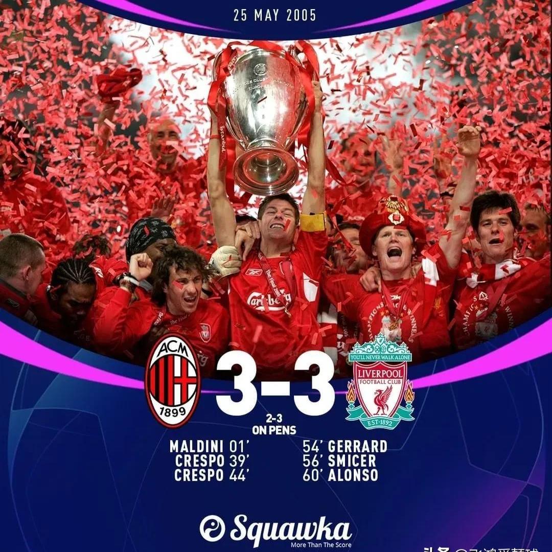 阿联酋豪门球队力挺,赢得胜利 阿联酋豪门球队力挺,赢得胜利