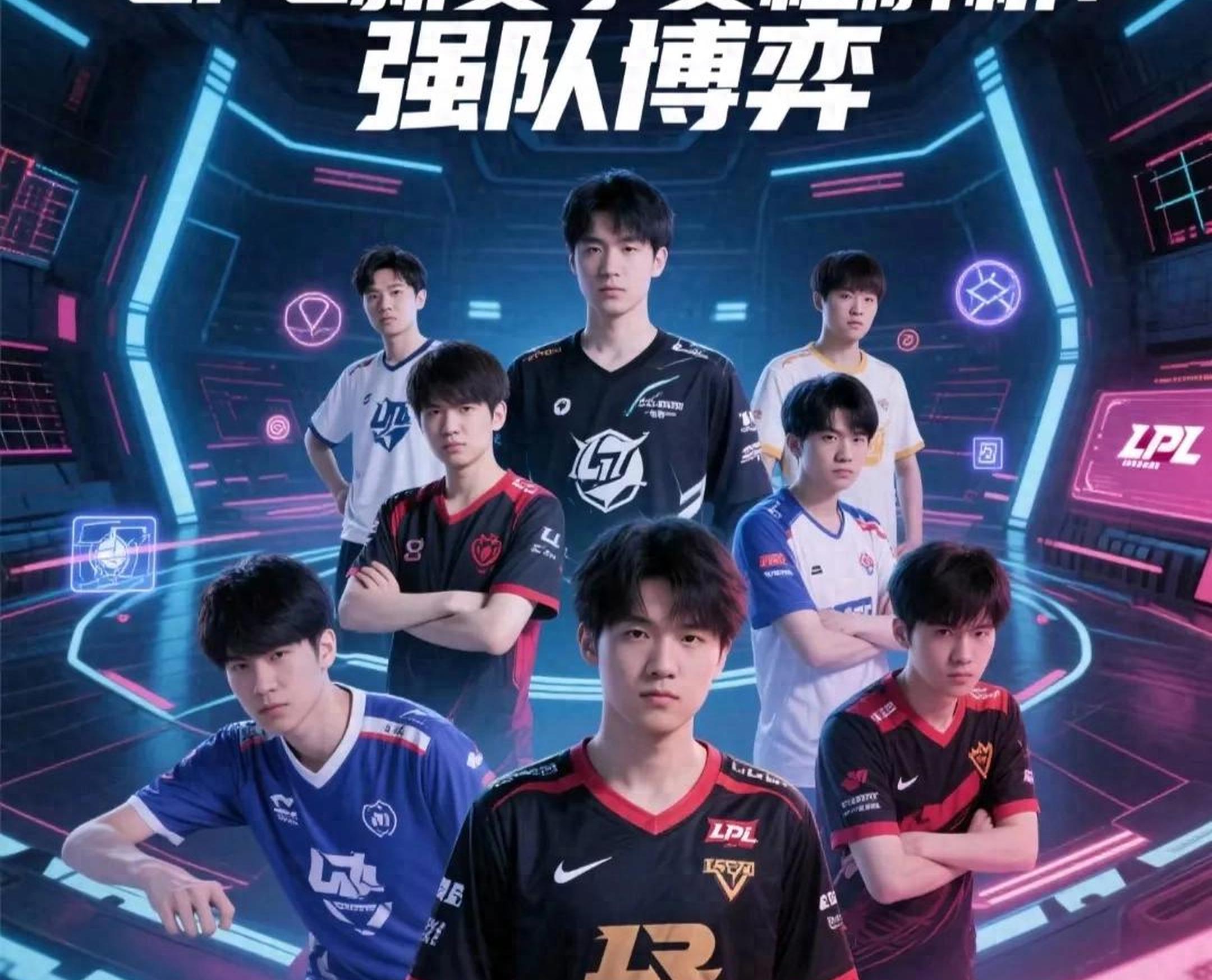 竞技场上风云变幻,体育明星纷纷出击