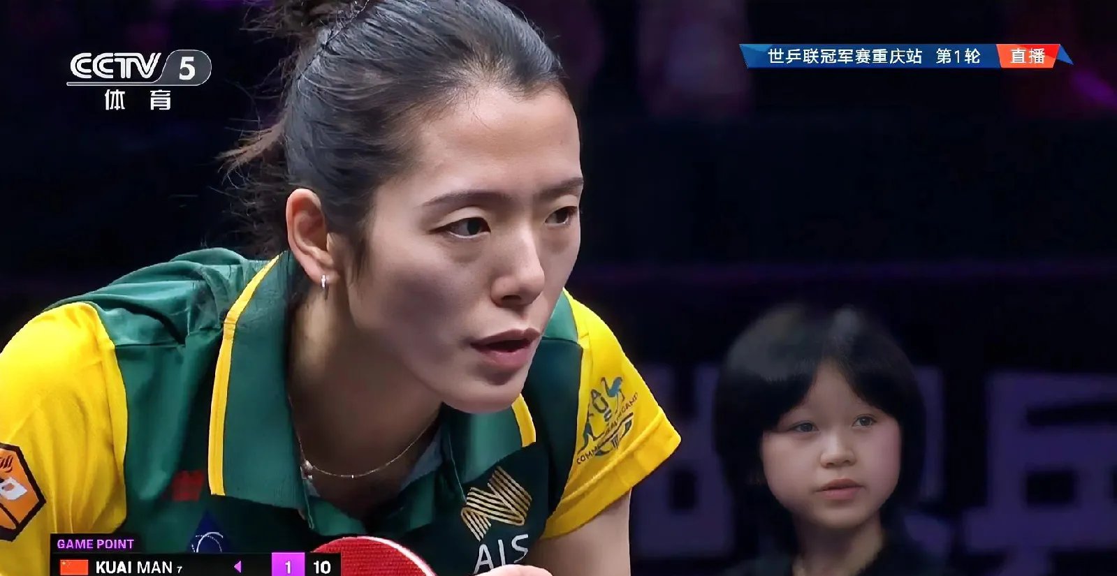 无懈可击的表现，选手登上胜利之巅