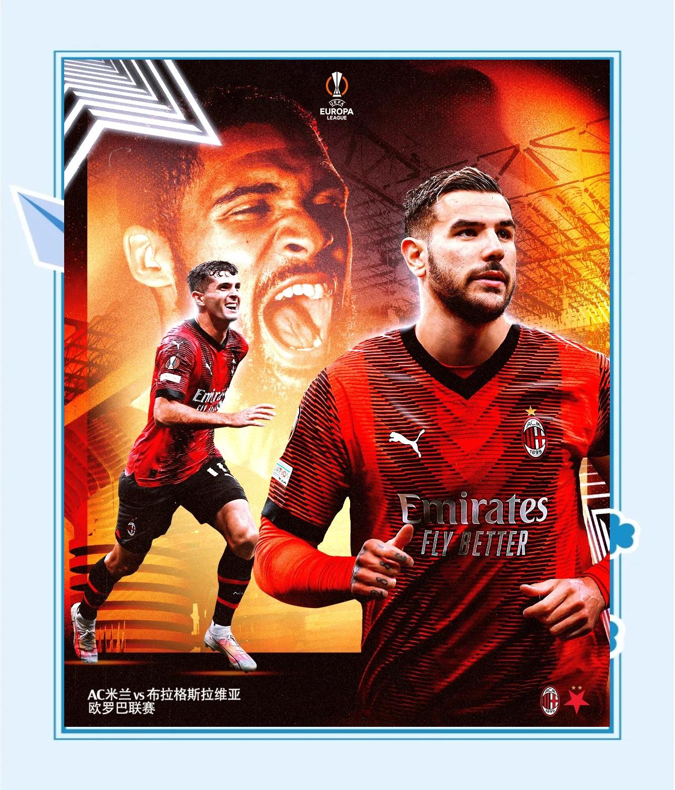 福建守家保护，主场取得胜利的简单介绍