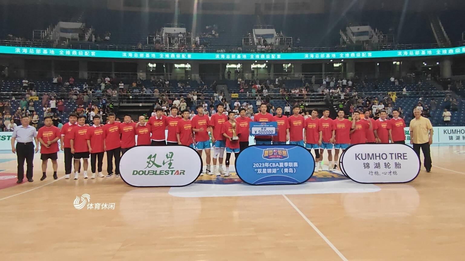 山东男篮连捷告捷，取得突破性胜利