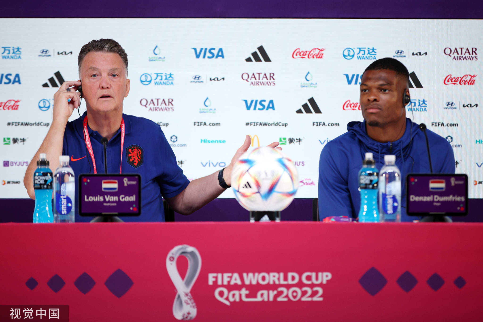 荷兰俱乐部球队迎来连胜的好时机