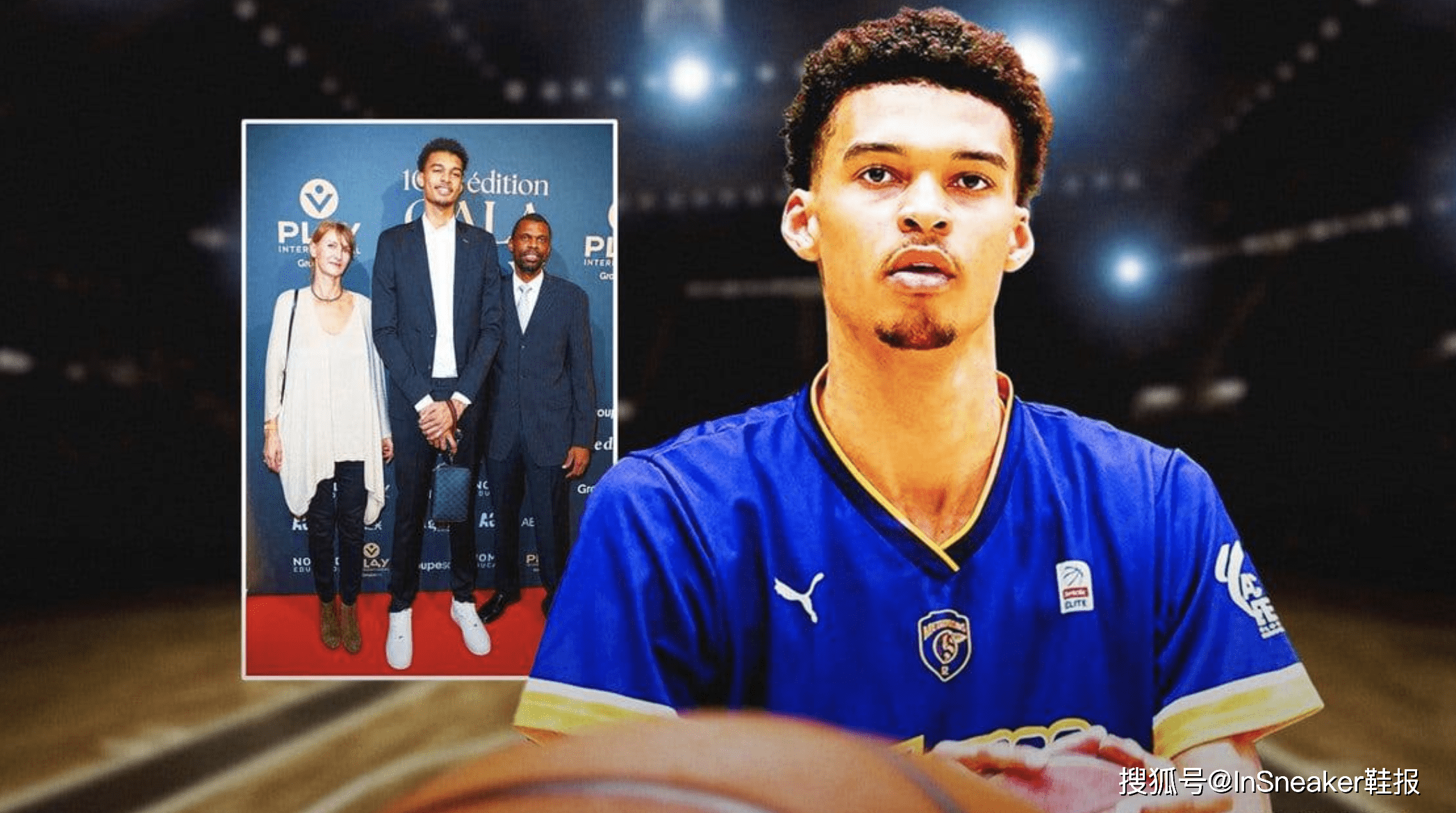 刚果代表队在田径比赛中获胜