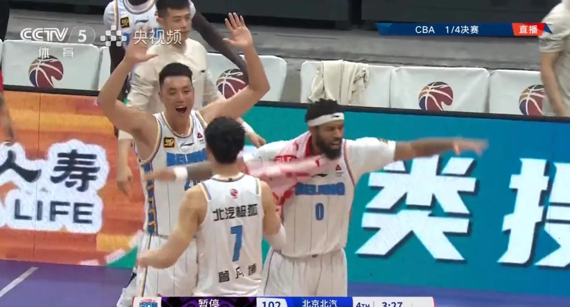 北京北控男篮突围成功，跃升至前六