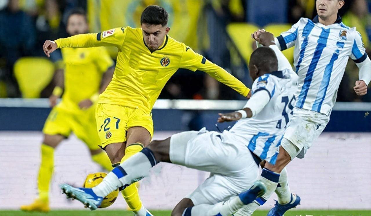 比利亚雷亚尔战胜皇家社会，意气风发迈向胜利