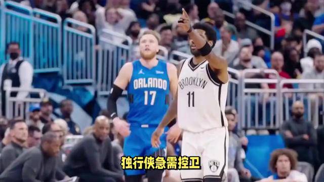 生死战打响凯尔特人vs人的简单介绍