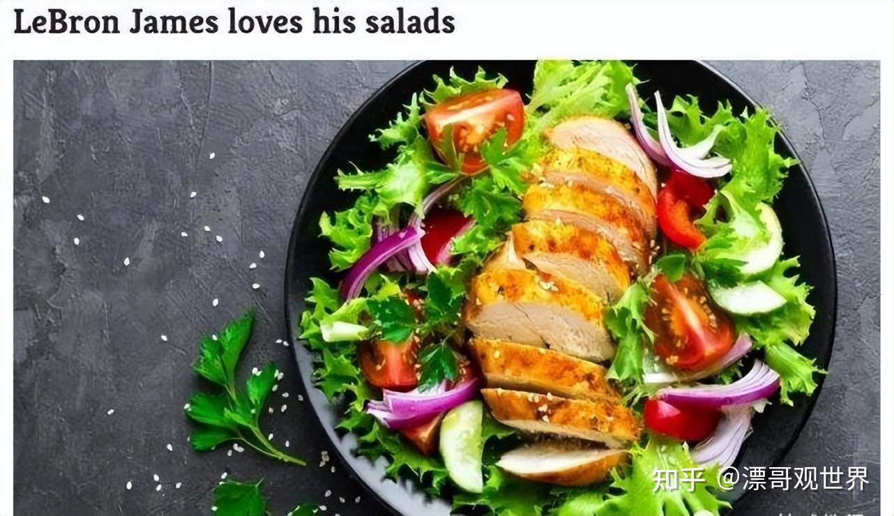 足球巨星被爆料违规饮食,引发健康警示 足球巨星被爆料违规饮食,引发健康警示