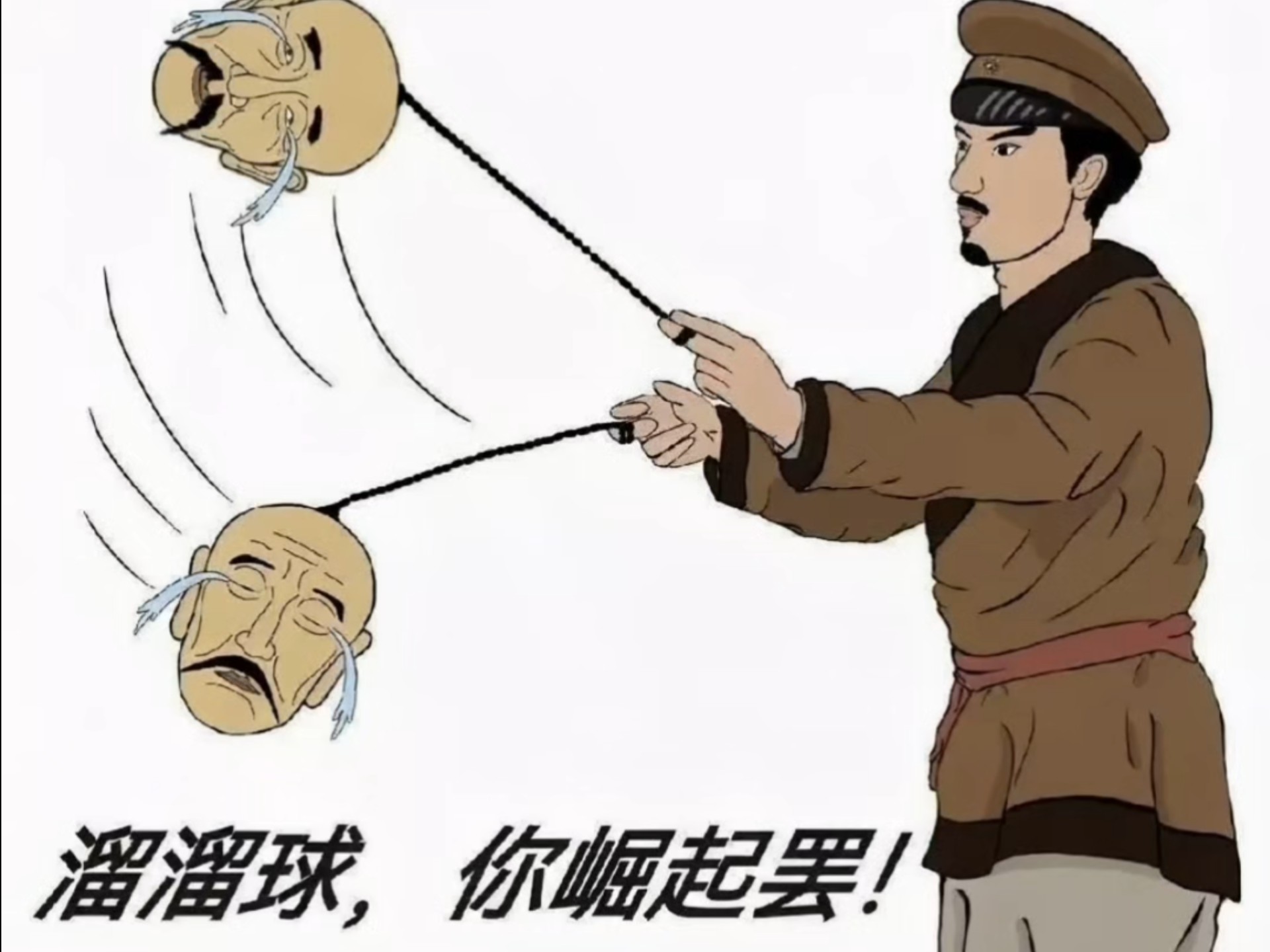 精湛技艺赏心悦目，场面猝不及防