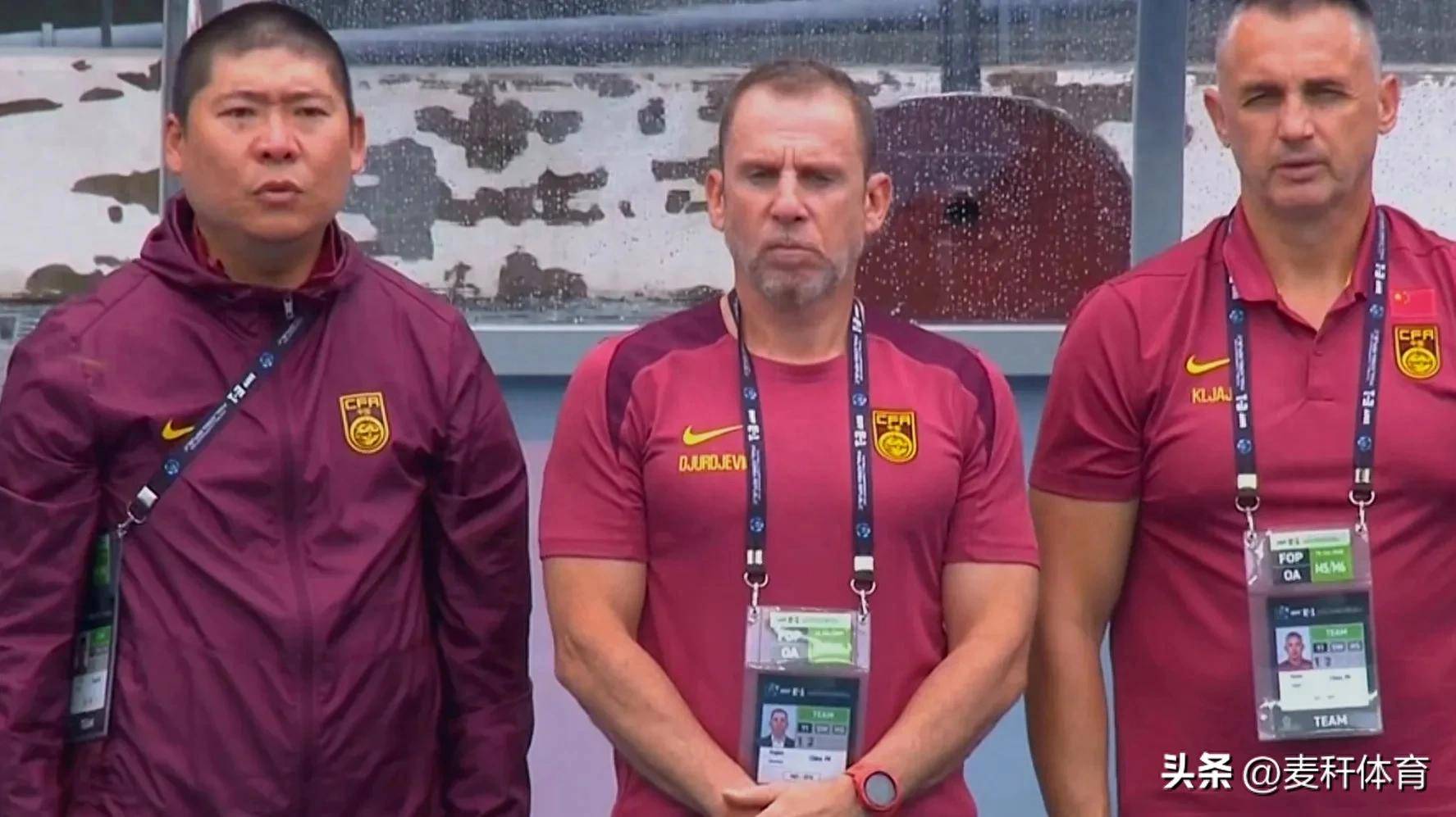 点球大战争议不休，裁判判罚被质疑现场混乱的简单介绍