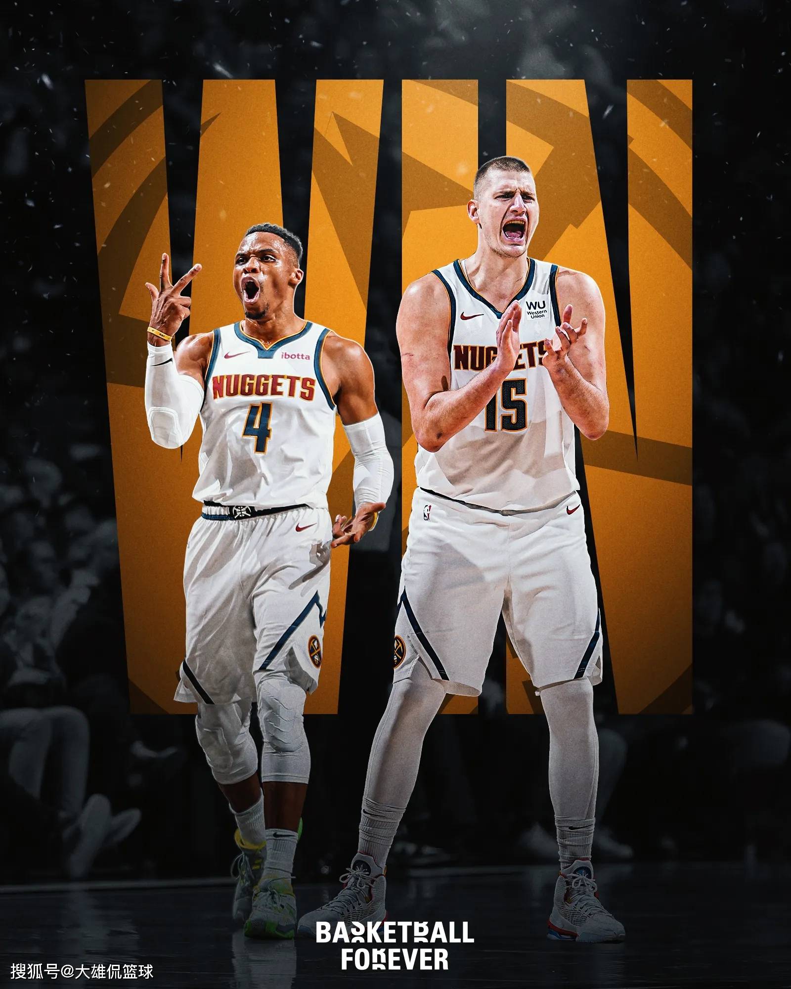 热火客场战胜掘金，全队发挥出色