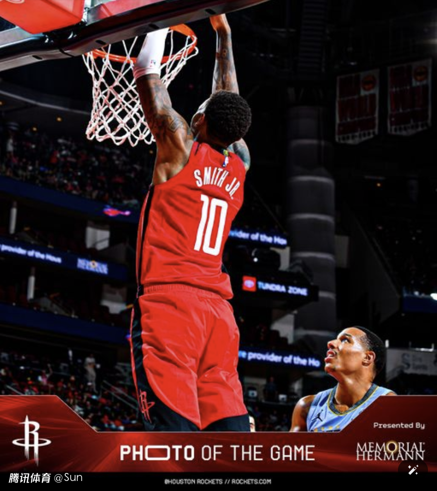 火箭主场大胜灰熊，结束不利局面