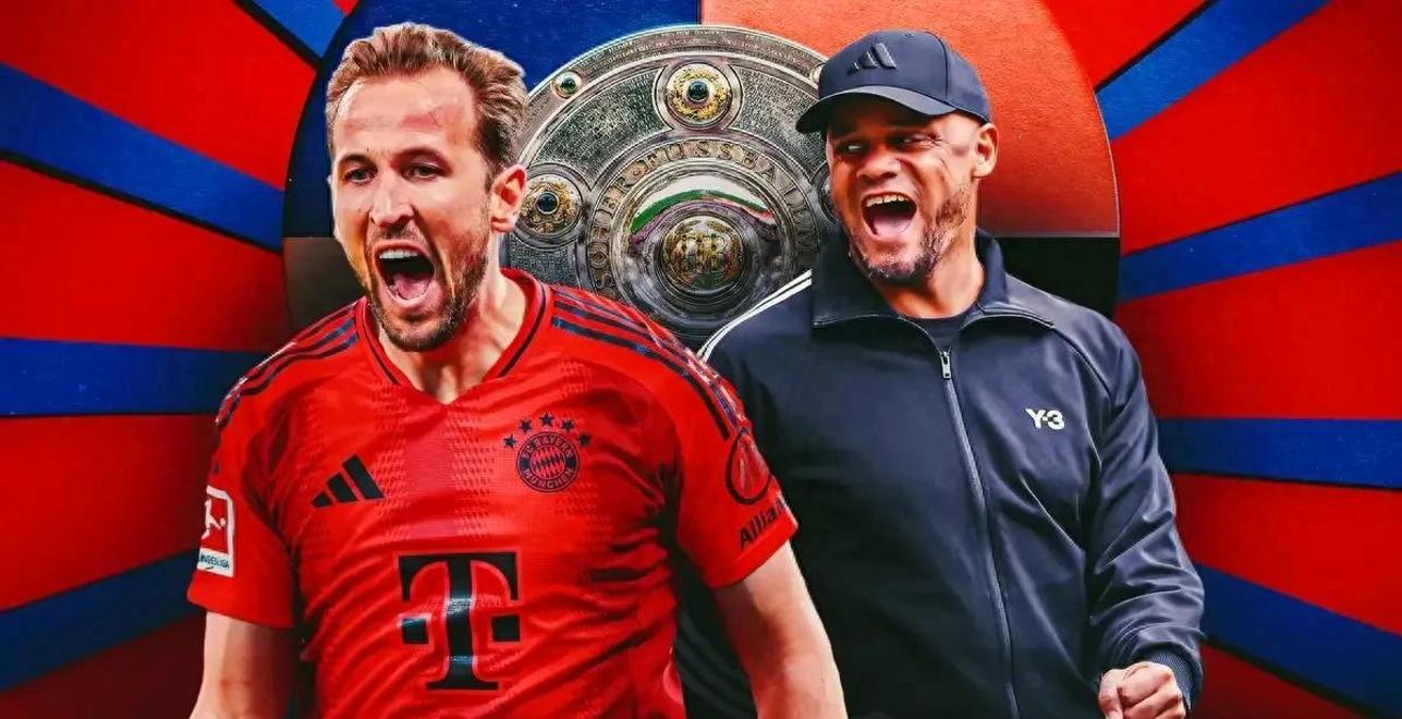 拜仁慕尼黑攻德国德甲联赛领头羊位置仍稳固 拜仁慕尼黑攻德国德甲联赛领头羊位置仍稳固