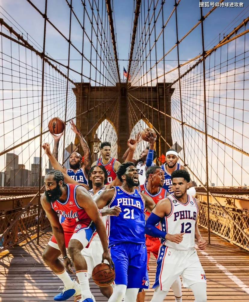 海军战争!76人轻取快船,彰显实力 海军战争!76人轻取快船,彰显实力