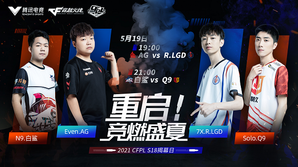 KT碾压LGD,Knight开启传奇时刻宿敌对决2025世界赛,留下经典瞬间 KT碾压LGD,Knight开启传奇时刻宿敌对决2025世界赛,留下经典瞬间