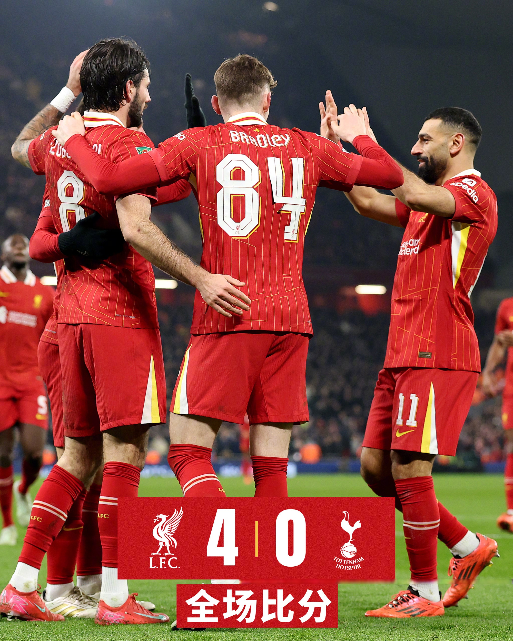 利物浦神奇反超曼城晋级欧冠四强,震惊世界 利物浦神奇反超曼城晋级欧冠四强,震惊世界