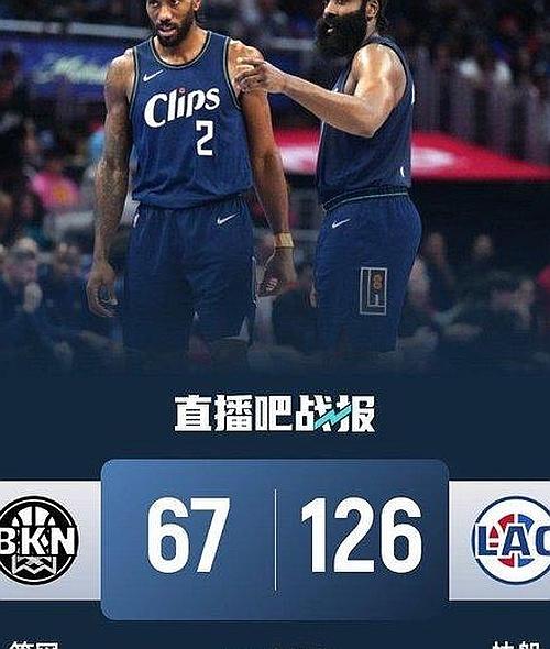 -快船横扫篮网，乔治刷新纪录